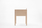 Enlarge photo: Chair/designed by NISHIKAWA Katsuhito